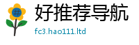 2025新澳门2025免费原料和2025年免费资料大全最新版本